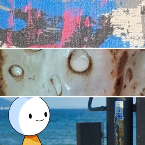 Photo collage of three senior show images - abstract artwork by Ryan Lemire, ceramic work by Peter Rogers, and mixed media by Lee Kerecman.