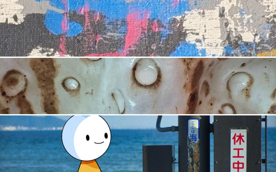 Photo collage of three senior show images - abstract artwork by Ryan Lemire, ceramic work by Peter Rogers, and mixed media by Lee Kerecman.